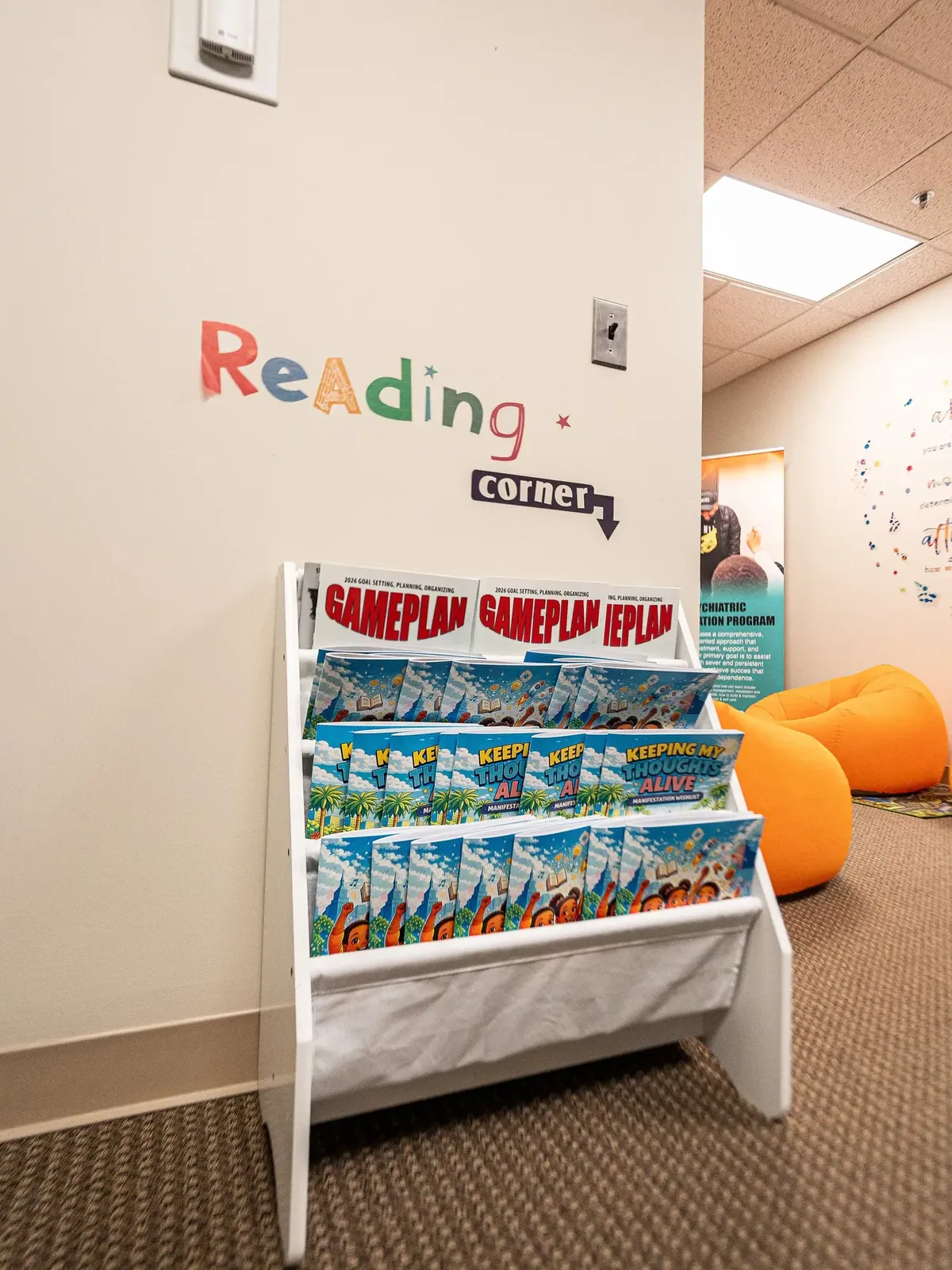 The children's reading corner at the KHA clinic